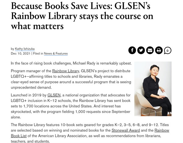 School Library Journal Article on GLSEN's Rainbow Library